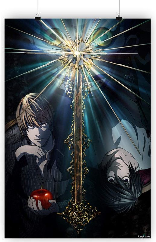 Death Poster 300 for wall decoration Paper Print  (18 inch X 12 inch, Rolled)