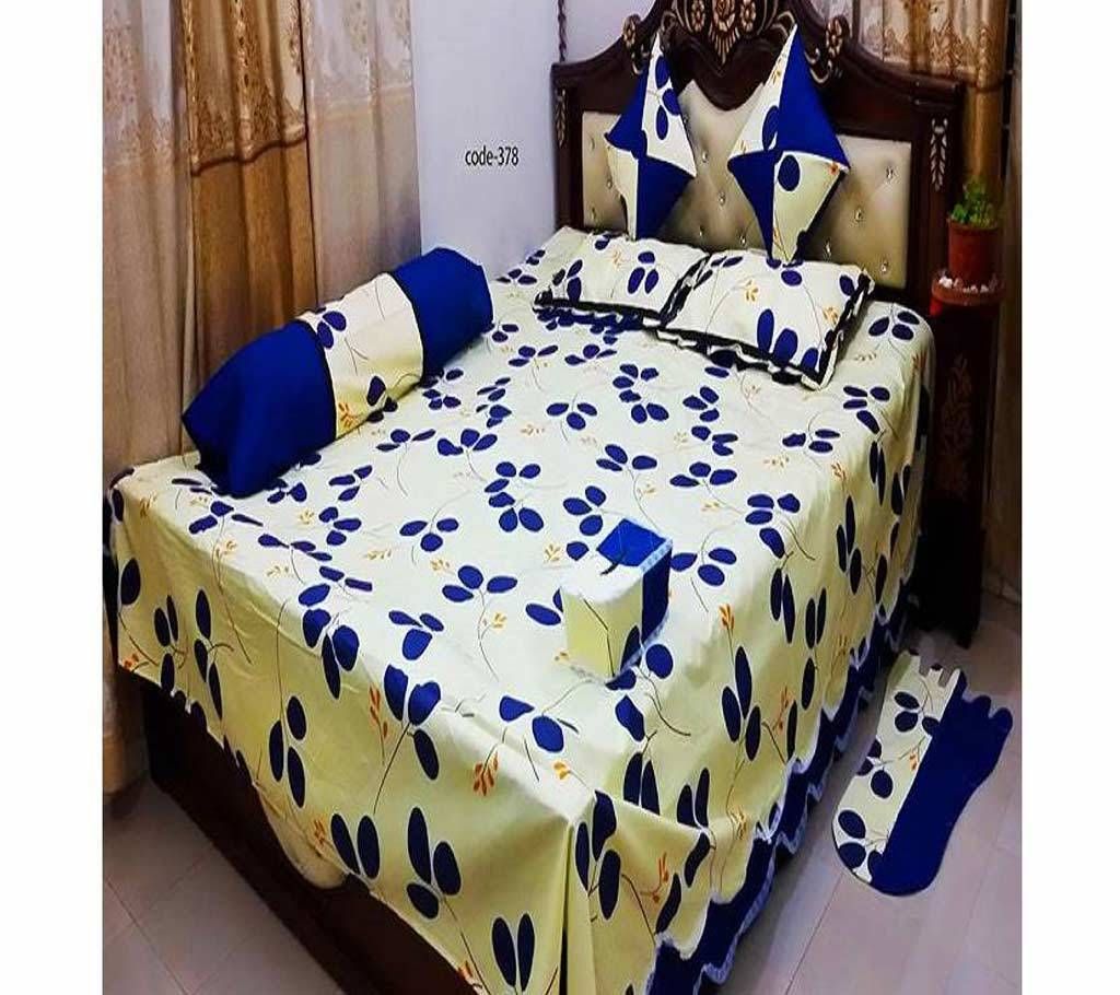 Double Size Bed Cover - 8 Pcs Set