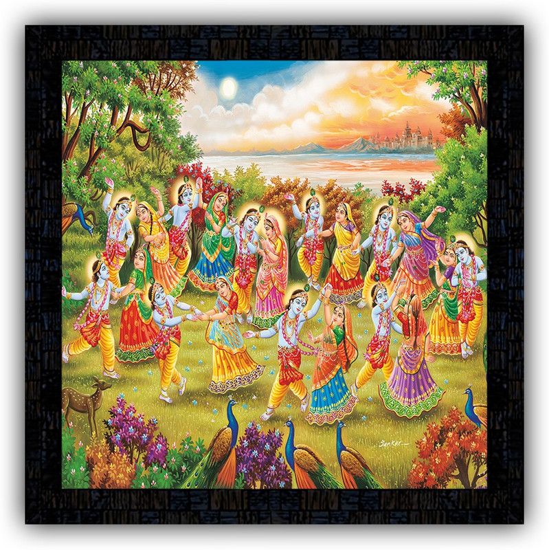 Poster N Frames framed poster of Radha Krishna-14635 Digital Reprint 14 inch x 14 inch Painting  (With Frame)