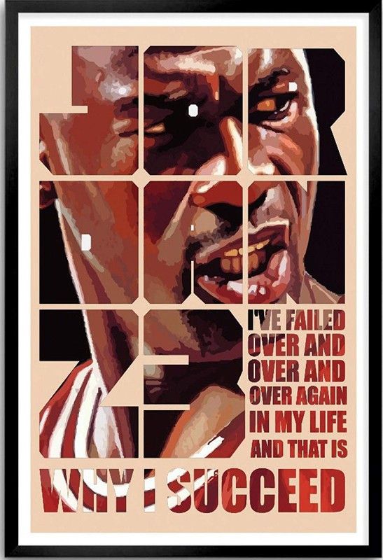 Poster Michael Jordan Success As Basketball Player (Large Print, 36x24 Inches, Banner Media, Multicolor) Fine Art Print  (24 inch X 36 inch, Rolled)