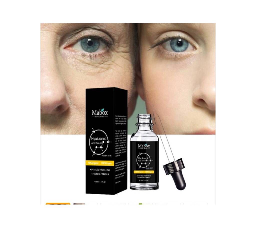 Moisturizing Acne Treatment Skin Care Repair