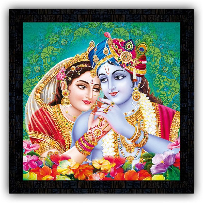 Poster N Frames framed poster of Radha Krishna-14830 Digital Reprint 14 inch x 14 inch Painting  (With Frame)
