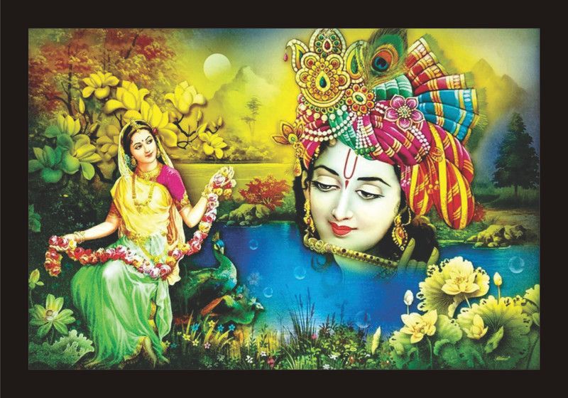 shivang craft Radha Krishna Photo Painting PF-L-64 Digital Reprint 12 inch x 18 inch Painting  (With Frame)
