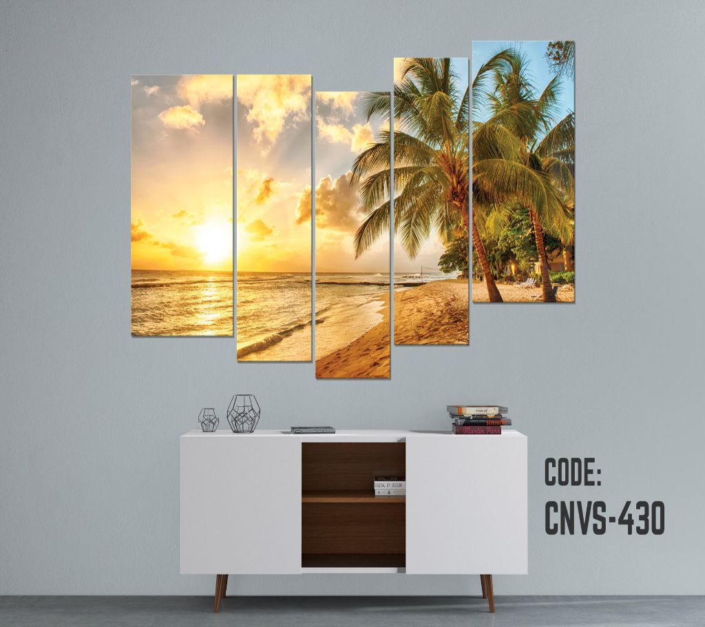 CNVS-430 Coconut Tree Wall Canvas Art Prints 60 inch x 36 inch