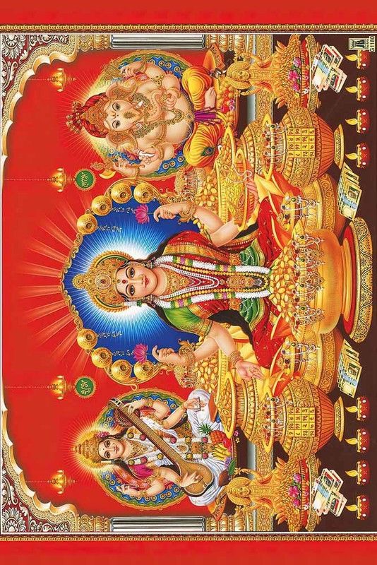 Lord Ganesha with Goddess Saraswati and Lakshmi Maa Religious Waterproof Vinyl Sticker Poster || (24 inch X 18 inch) btcan2960-2 Fine Art Print  (18 inch X 24 inch, Rolled)