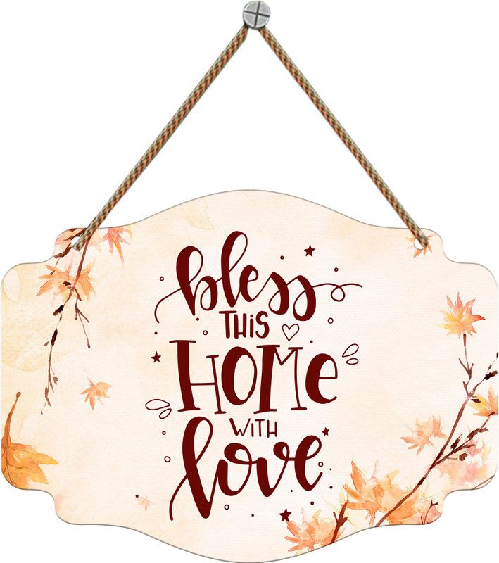 Home with Love Quote Wooden Wall Hanger for Home|Office|Bedroom|Gift(WH_3607N-S)  (8 inch X 12 inch, Brown, White)