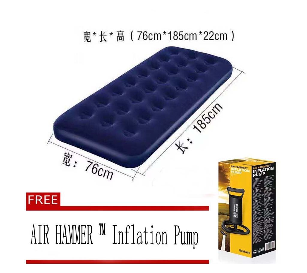 Bestway Inflatable Air Single Bed with Pump