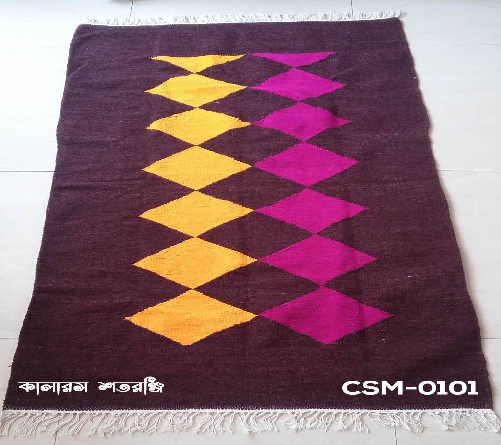 Satranji Floor Mat