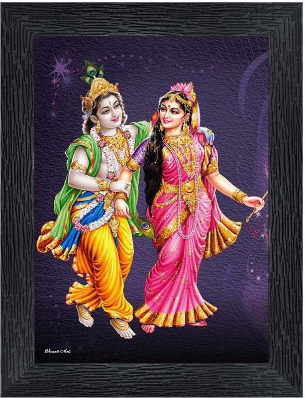 pnf Radha kishna Religious Frame with Acrylic Sheet for Worship/Pooja22129 Digital Reprint 8 inch x 6 inch Painting  (With Frame)