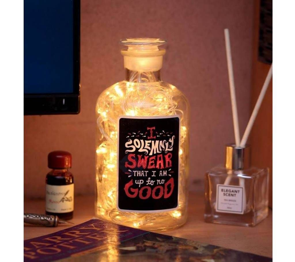 I Solemnly Swear Gift Lamp