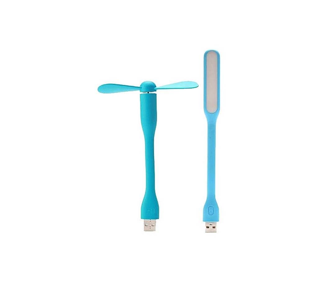 USB Fan and USB Light Combo