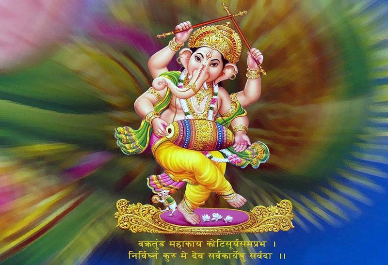 Poster Dancing Ganesha Poster No. 2 Wall Poster sl1544 (13x19 Inches, Matte Paper, Multicolor) Fine Art Print  (19 inch X 13 inch, Rolled)