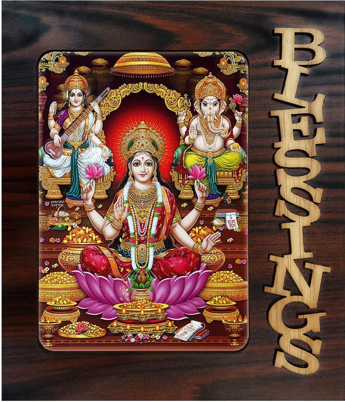 Poster N Frames Decorative Blessings Hand Crafted Wooden table with photo of Diwali Puja (laxmiji, Ganeshji,Saraswatiji) 20041 Digital Reprint 9 inch x 7.75 inch Painting  (With Frame)