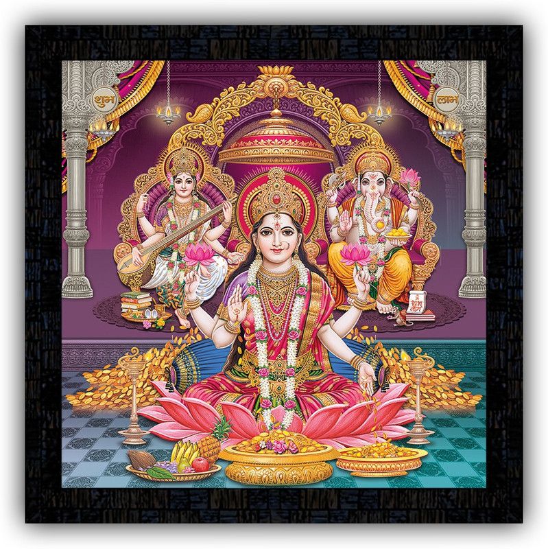 Poster N Frames framed poster of Diwali Puja (laxmiji, Ganeshji,Saraswatiji) 20733 Digital Reprint 14 inch x 14 inch Painting  (With Frame)
