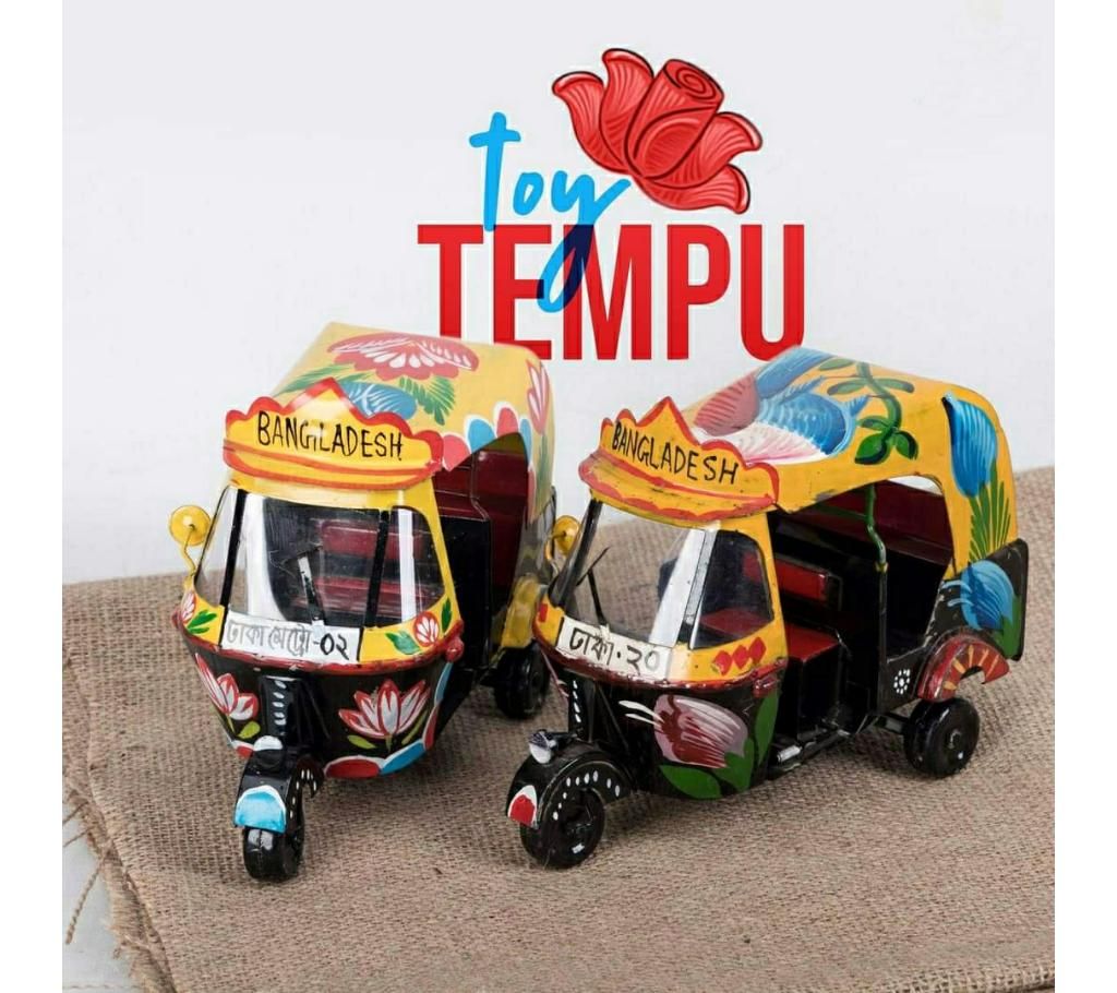 Colorful Baby Taxi Showpiece