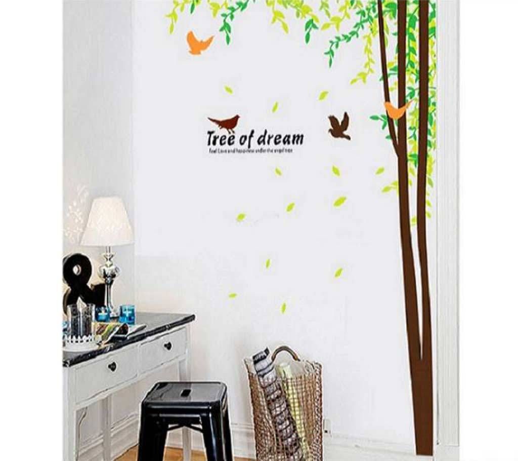 Home Decor Wall Sticker 