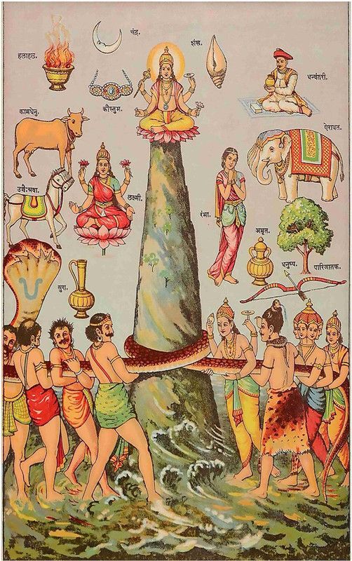 God Vishnu Wall Poster For Room With Gloss Lamination M35 Paper Print  (12 inch X 18 inch, Rolled)