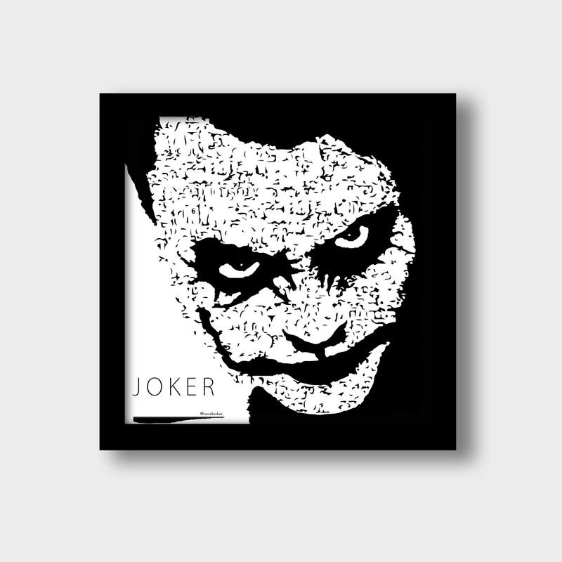 rawnbrokar 'JOKER'Character design Digital Reprint 5 inch x 5 inch Painting  (With Frame)