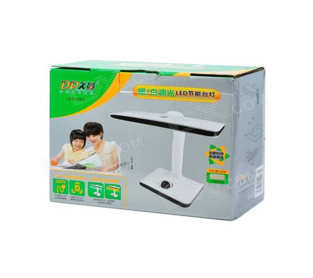 DP LED-663 Rechargeable 1800 MAh Desk Lamp DP LED-663 Rechargeable 1800 MAh Desk Lamp