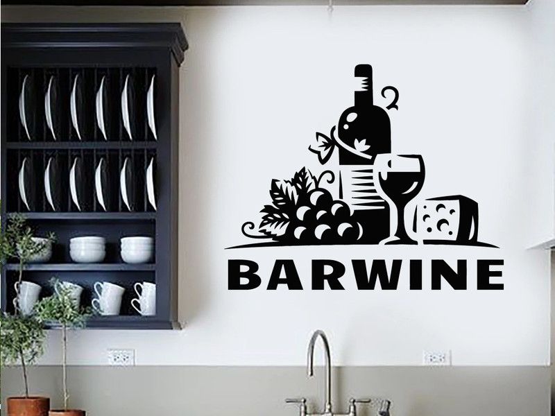 VVWV Wine Bar Restaurant Kitchen Wall Stickers Hotels Home Restaurant Wall Decoration Black Vinyl Stickers L x H 55 x 50 Cms  (Black)