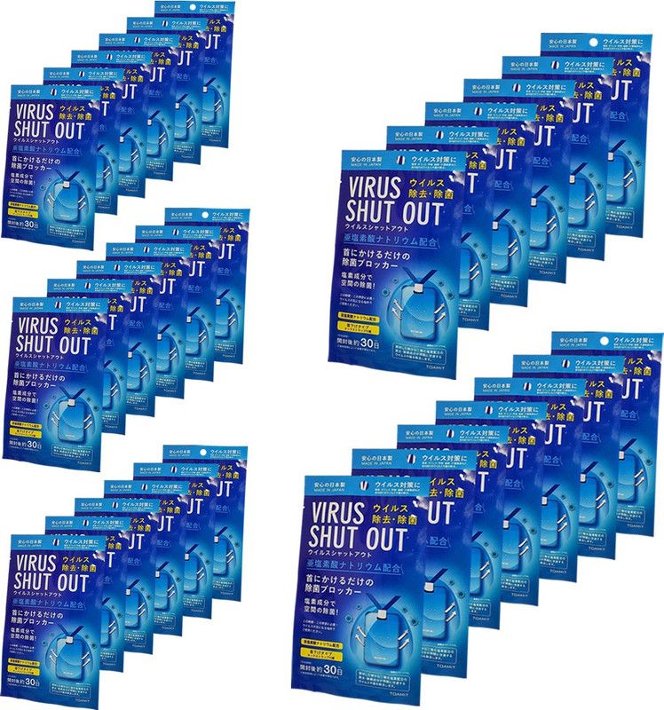 FITUP Assorted Diffuser  (29 x 1 Units)