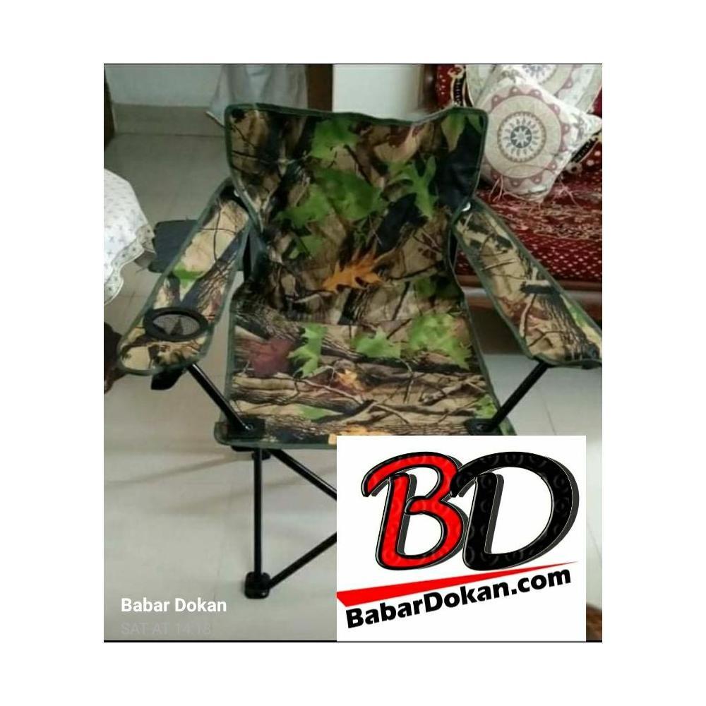 folding chair with cup holder