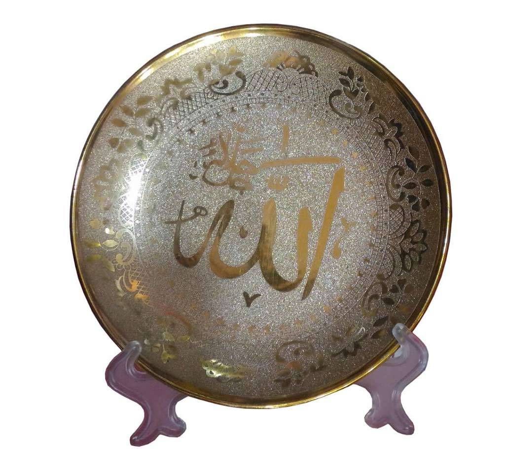 Round Shaped Ceramic Showpiece - Golden-Dimension 15cm