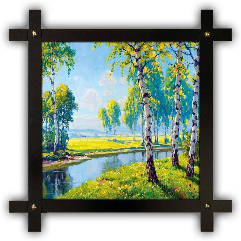 Poster N Frames Cross Wooden Frame Hand-Crafted with photo of Hand Painting Landscape Scenery 26022 Digital Reprint 16.5 inch x 16.5 inch Painting  (With Frame)