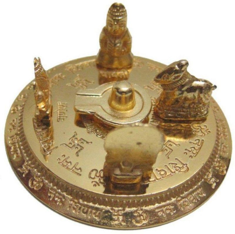SBBCO Lord Shiva Brass Decorative Showpiece - 8 cm  (Brass, Gold)