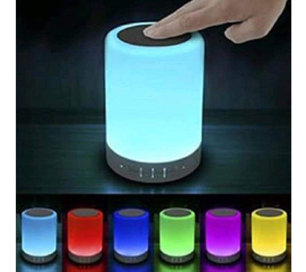 Seven color Table lamp