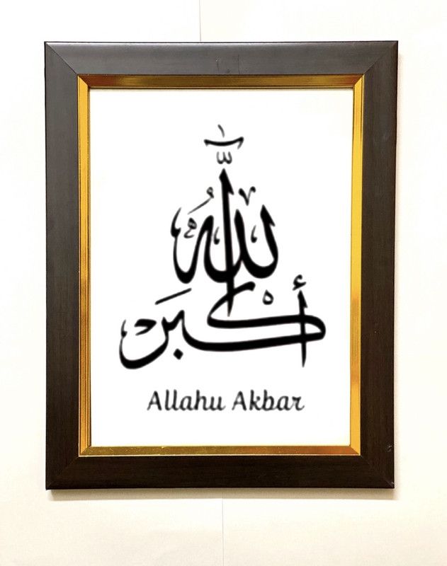 THE ARABIC COLLECTION Decorative Showpiece - 10 cm  (Wood, White)