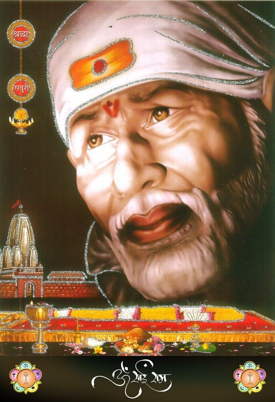 Poster Shirdi Sai Baba Sl12 Wall Poster, (13X19 Inches Matt, Multicolor) Fine Art Print  (19 inch X 13 inch, Rolled)