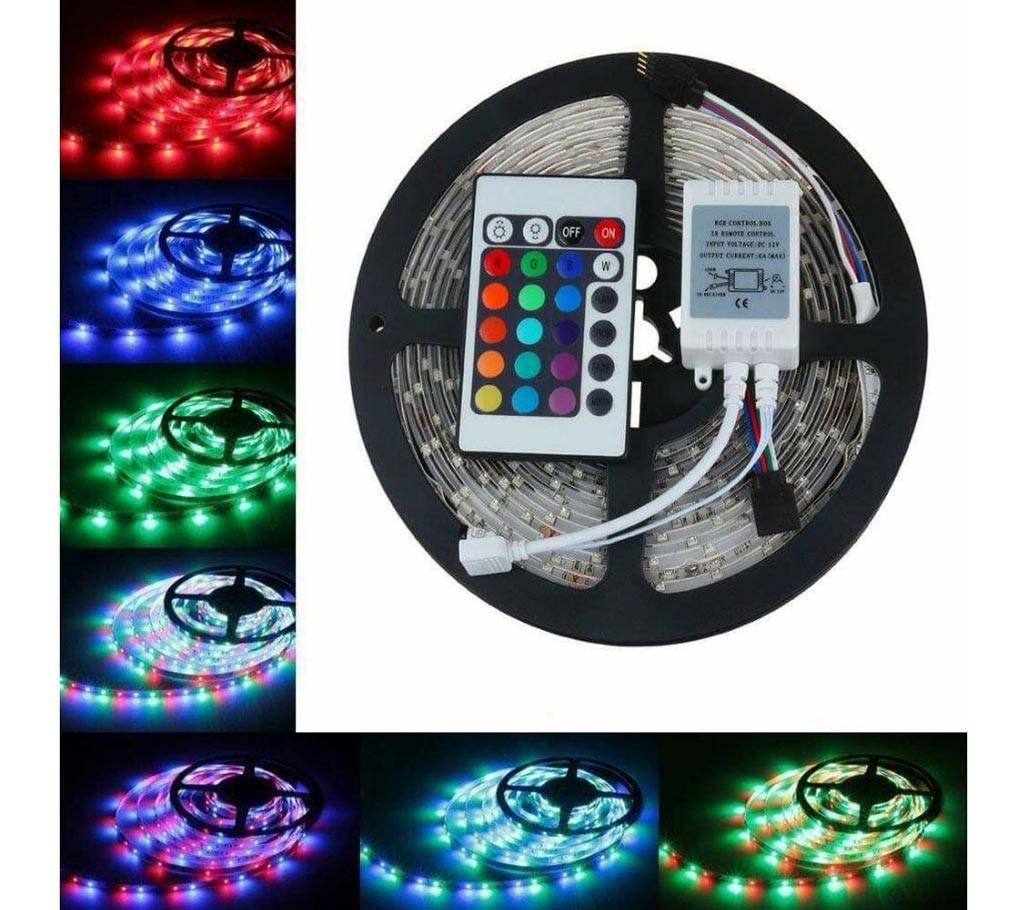 RGB STRIP LIGHT