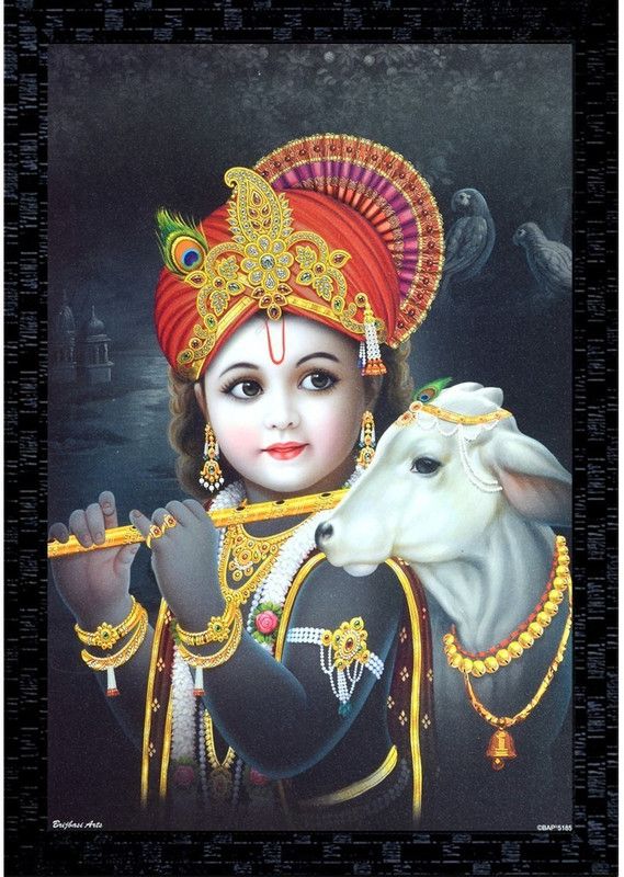 Janki God Krishna with Cow Wall Painting with frame Canvas 20 inch x 14 inch Painting  (With Frame)