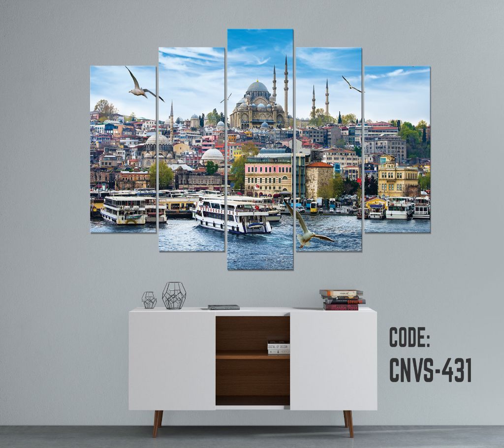 CNVS-431 Busy City Wall Canvas Art Prints 96 inch x 48 inch