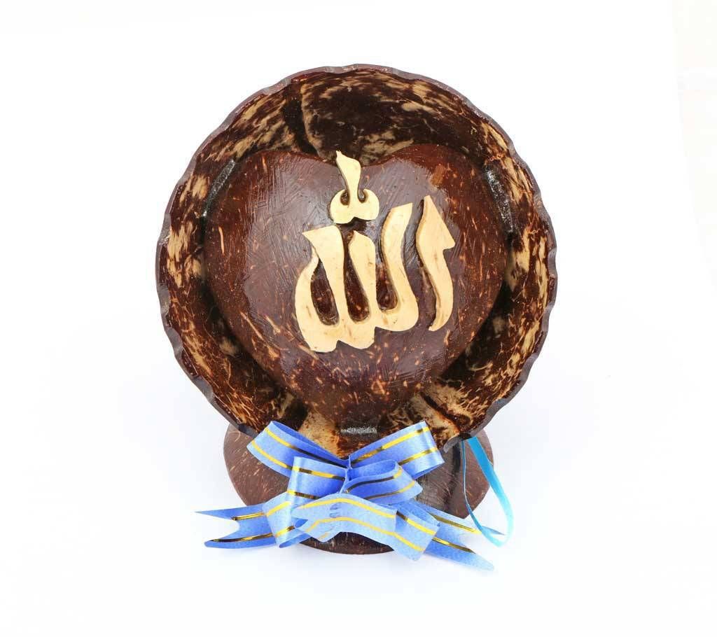 Allahu Coconut Shell Made Show Piece