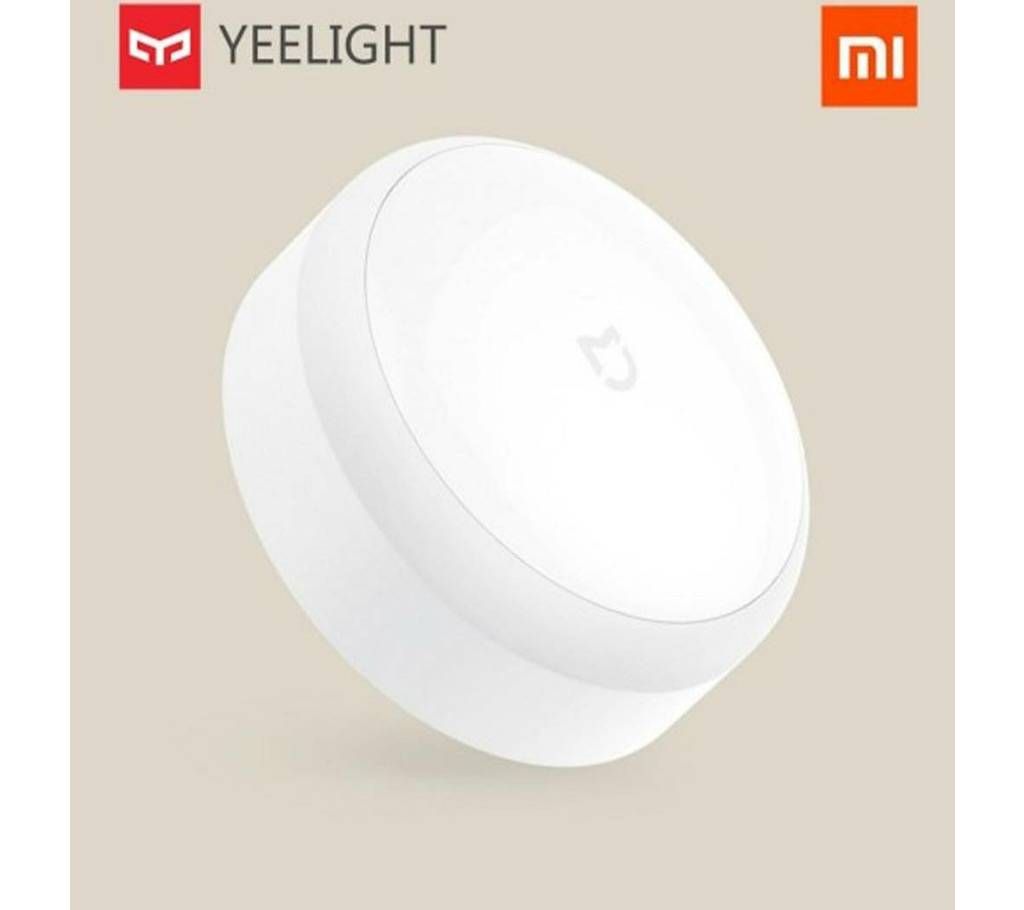 Xiaomi Mijia Night Light IR Smart Sensor