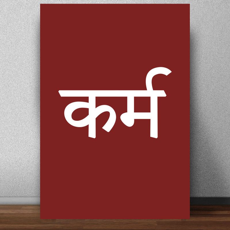 Motivation Quote Karm Poster for Room (Matte paper 300 GSM, 13 X 19 Inches, Multi-coloured, Lata Mangeshkar) Paper Print  (19 inch X 13 inch)