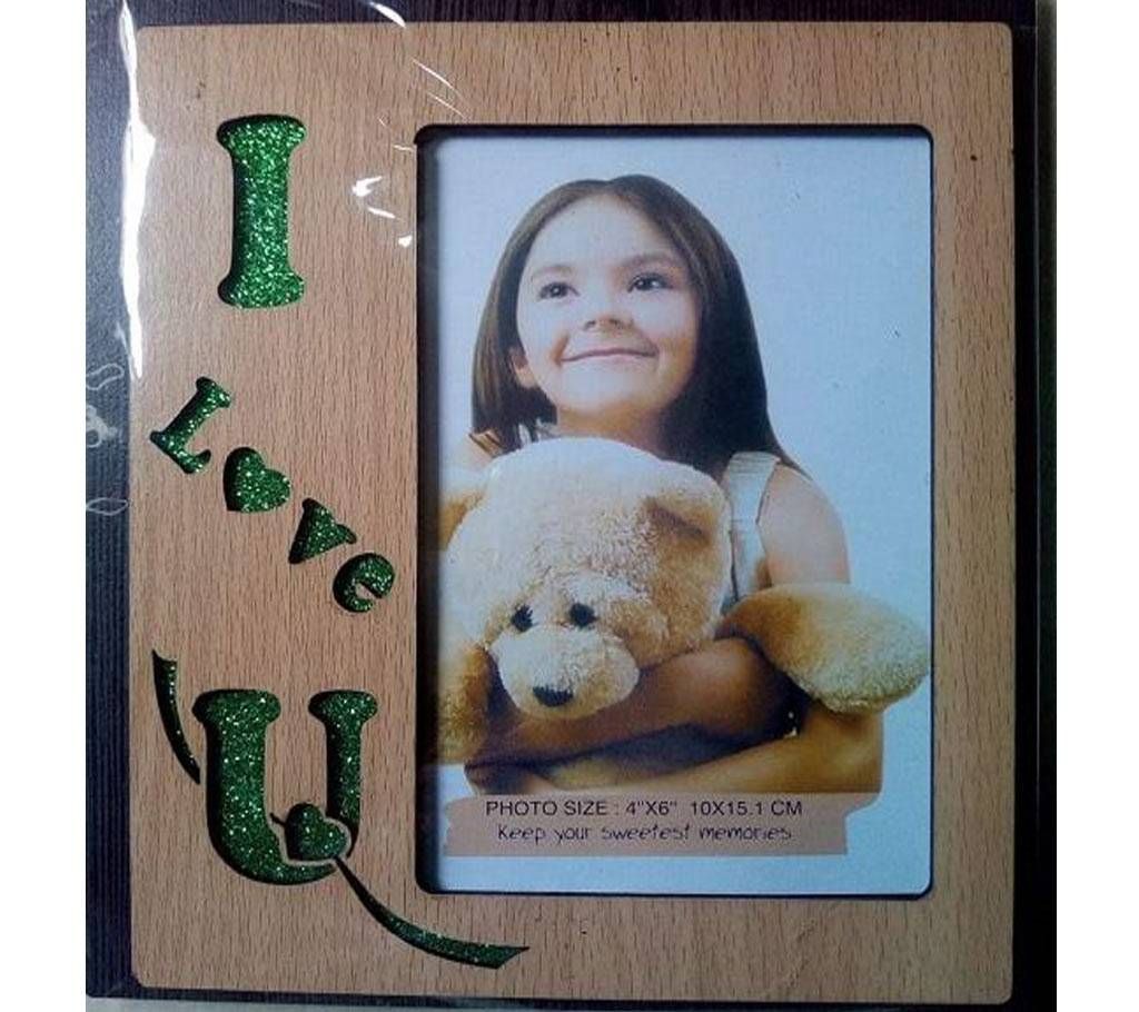 ORR Sell PoinTCraft BD- Photo Frame -002