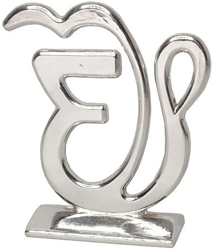 Stylewell Metal Sikh Religious Ek Onkar ( 6 Cm X 5 Cm ) Silver Statue for Car Dashboard | Mandir Murti | Home Decor | Office Table Showpiece Decorative Showpiece - 6 cm Decorative Showpiece - 6 cm  (Polyresin, Silver)