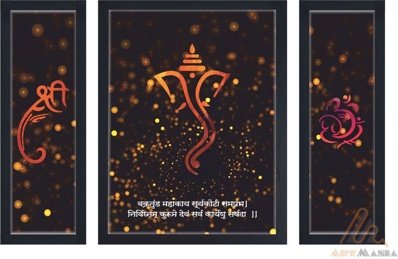 ArtMania Ganesh Ji Set Of 3 Pcs Frame Painting for Wall & Home Décor/Office Wall Hanging Digital Reprint 16 inch x 25 inch Painting  (With Frame)