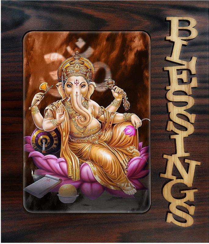 Poster N Frames Decorative Blessings Hand Crafted Wooden table with photo of Ganeshji 20068 Digital Reprint 9 inch x 7.75 inch Painting  (With Frame)