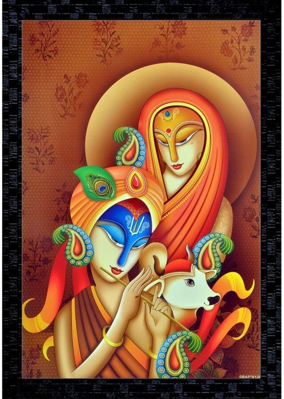 Janki Beautiful Radha Krishnaji with Cow Modern Art Wall Paintinmg for Home and Office Digital Reprint 20 inch x 14 inch Painting  (With Frame)
