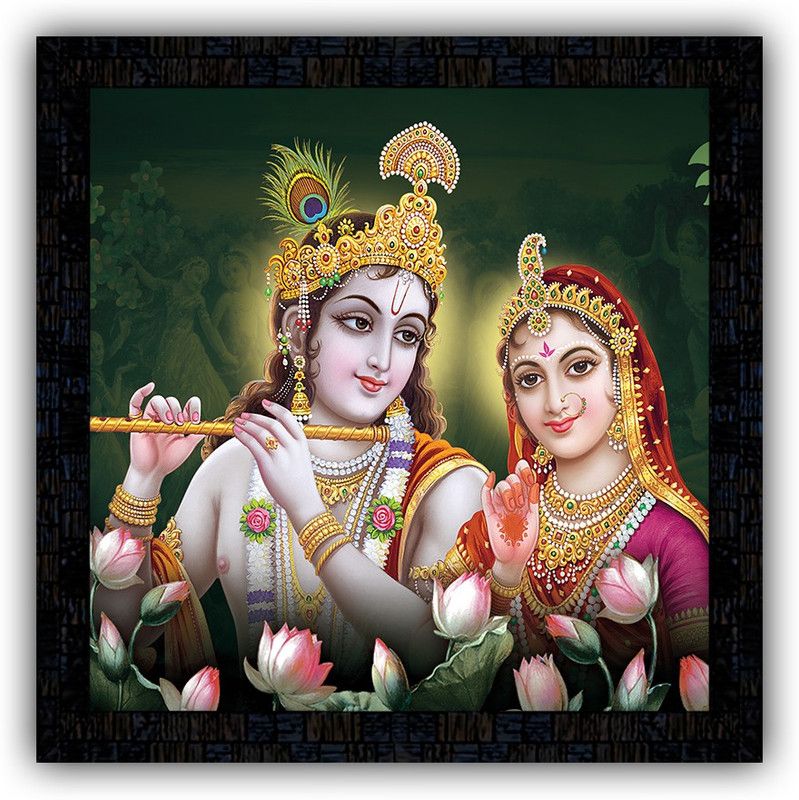 Poster N Frames framed poster of Radha Krishna-4288 Digital Reprint 14 inch x 14 inch Painting  (With Frame)