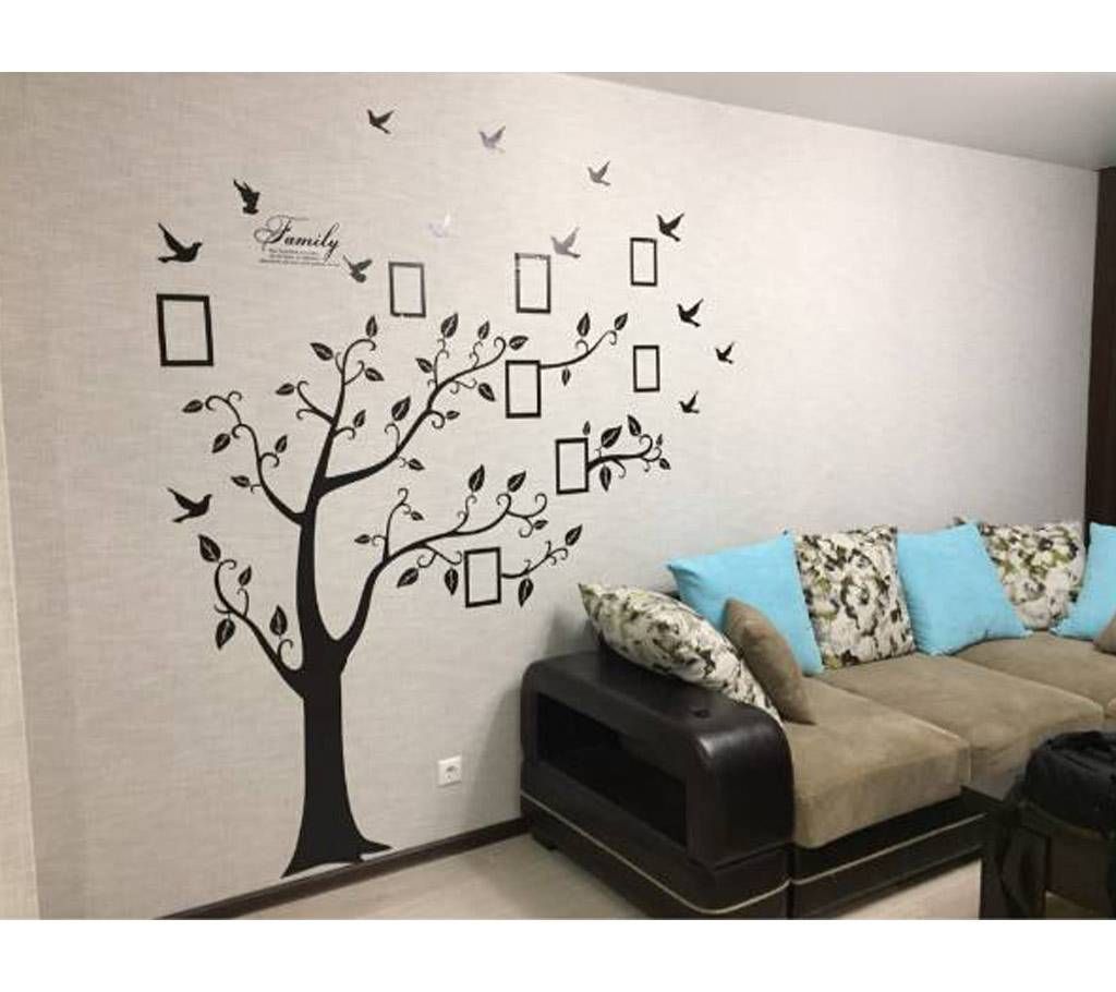 Tree Wall sticker