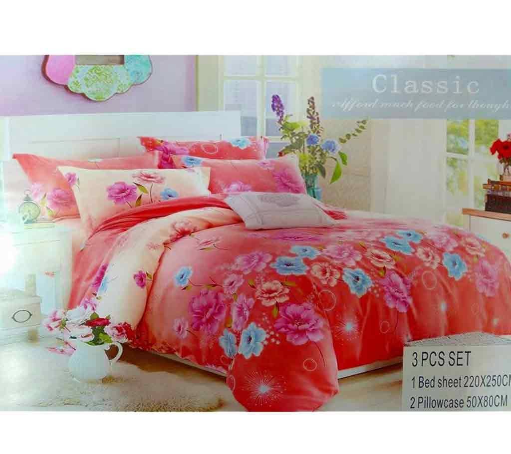 China King Size Bed sheet Set - Set of 3 Pieces