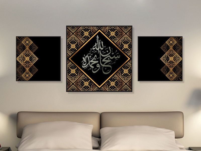 Art Kafe 41 cm Golden Pieces Kalma Self Adhesive Sticker  (Pack of 1)