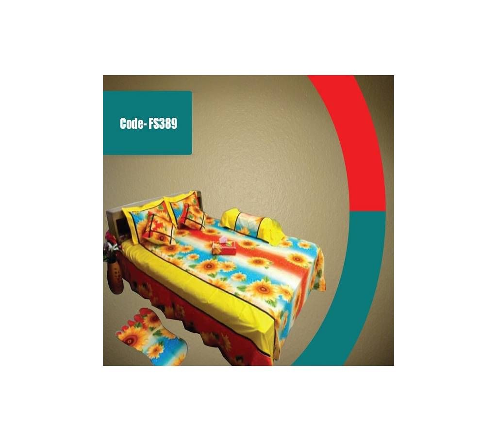 Double Size Bed Cover