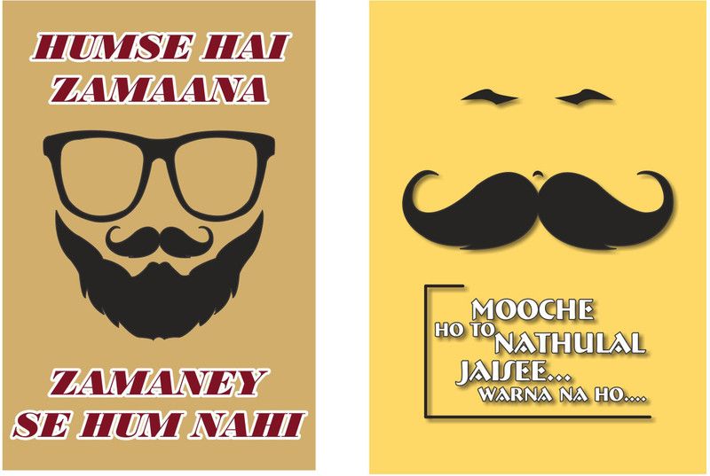 SUDARSHAN STICKER 30 cm Attitude beard Self Adhesive Sticker  (Pack of 2)