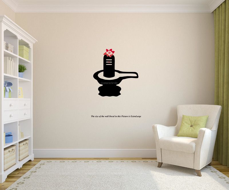 PEACOCKRIDE 60 cm Shiv Shiva Linga I Wall Decal Self Adhesive Sticker  (Pack of 1)